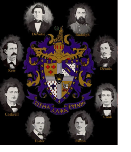 sae founders